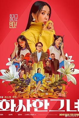 中文天堂在线一区