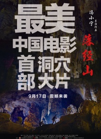 中文天堂在线一区